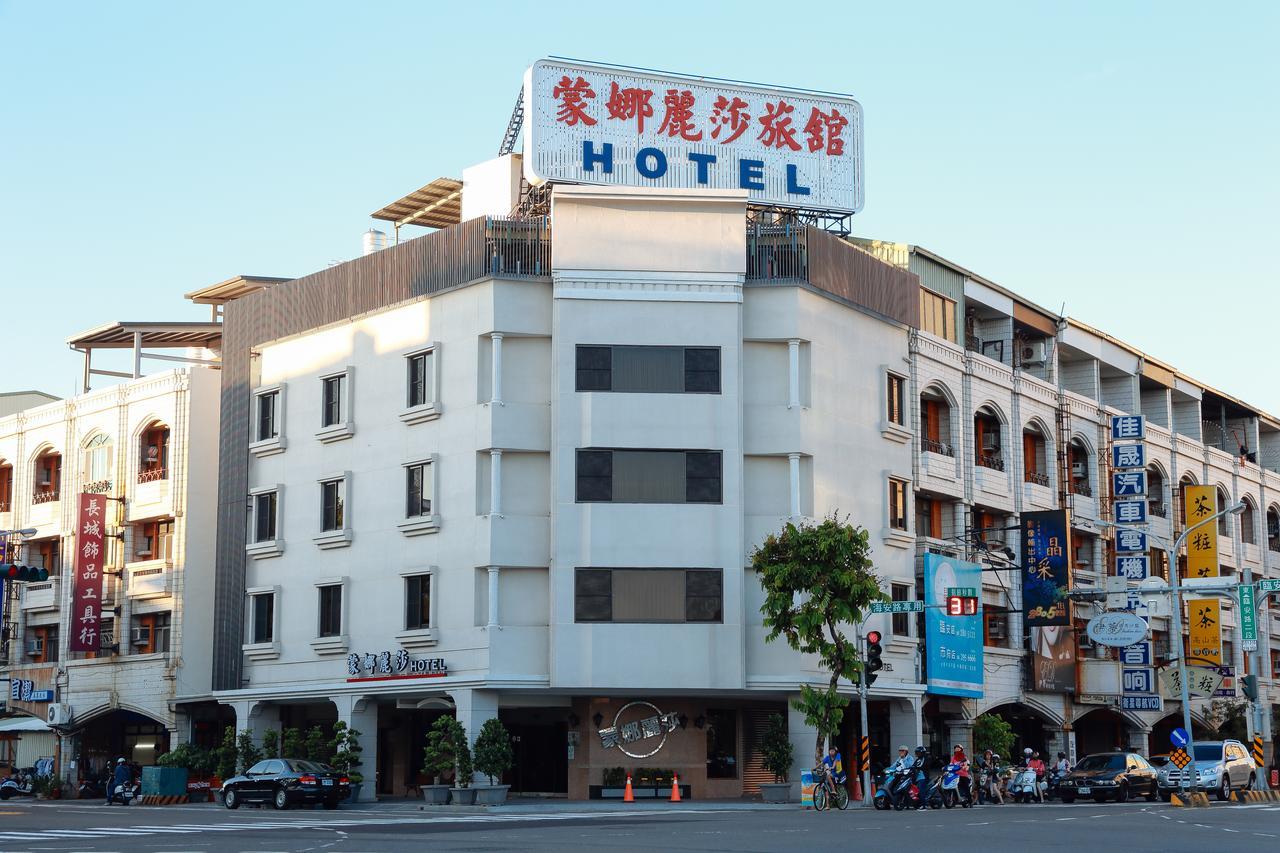 Monalisa Hotel Tainan Eksteriør bilde