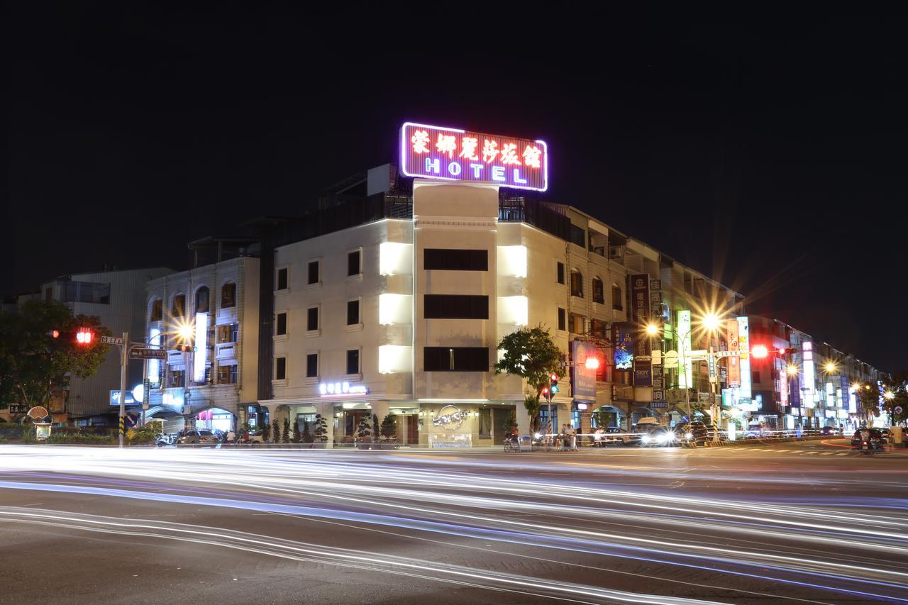 Monalisa Hotel Tainan Eksteriør bilde