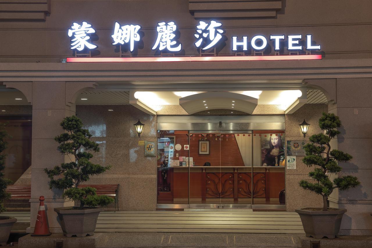 Monalisa Hotel Tainan Eksteriør bilde