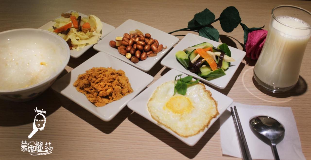 Monalisa Hotel Tainan Eksteriør bilde